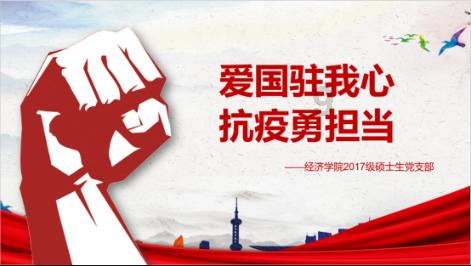 诺曼底44