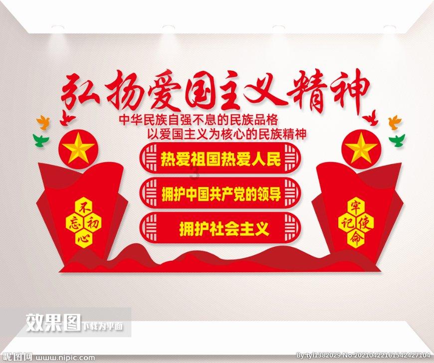 左小青是谁，她都犙莨?男┑缡泳游戏画面