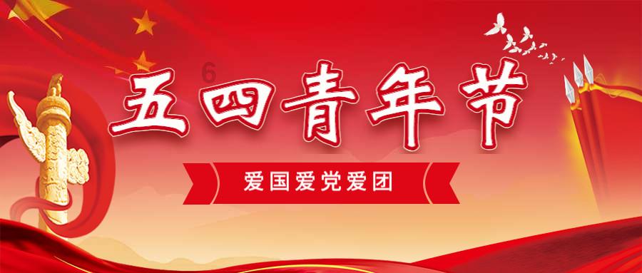 网络赋能春运,科技之光温暖回家路