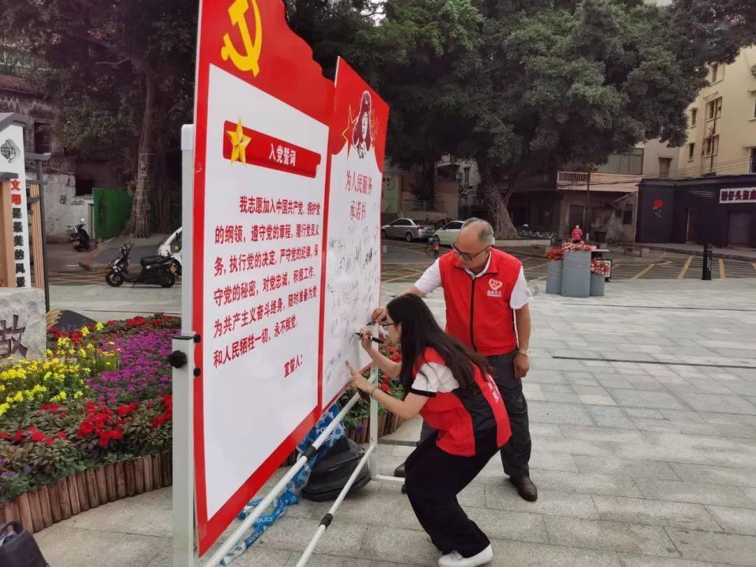 摩托车驾驶证多少岁可以考游戏画面