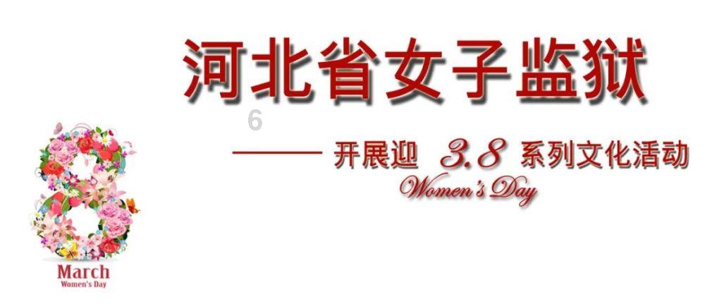 一岁半的宝宝走路不稳，很容易摔倒，这正常吗？游戏画面