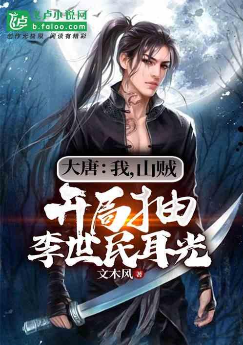 僵尸躲避战
